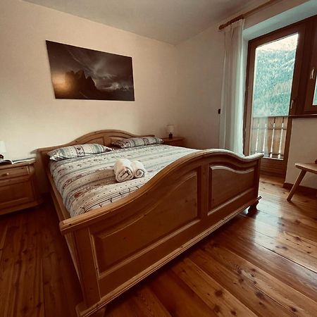 شقة Casa Vacanze Cesco Resia سان بيترو دي كادوري المظهر الخارجي الصورة